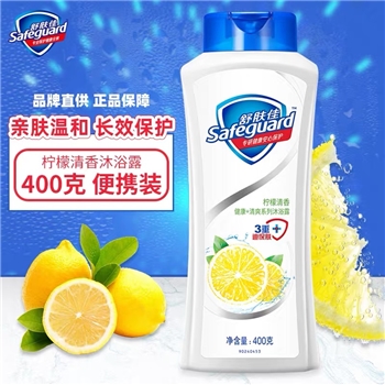舒肤佳柠檬清新沐浴露 400G/瓶