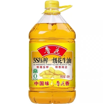 鲁花5S压榨一级花生油  5L/桶