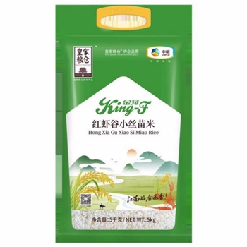 中粮皇家粮仓小丝苗米  2.5KG/袋