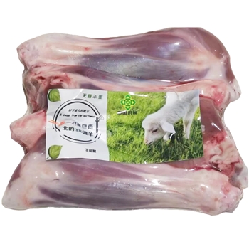 天喜羊业羊前腱  1KG/包