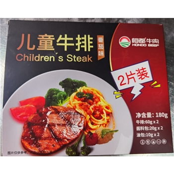 恒都儿童牛排  180G/包