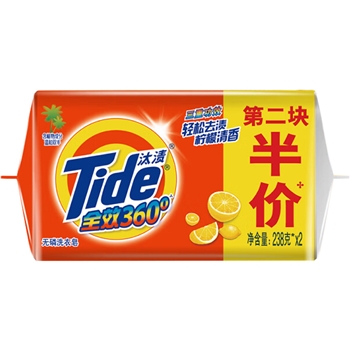 汰渍全效洗衣皂第二块半价  238G/块
