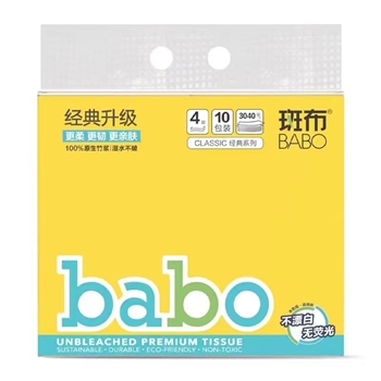 斑布100%原生竹浆抽纸  6包/提