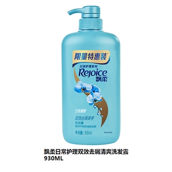 飘柔日常护理双效去屑清爽洗发露 930ml/瓶