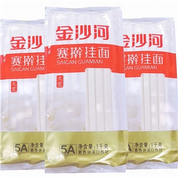 金沙河赛擀面大宽  1kg/包