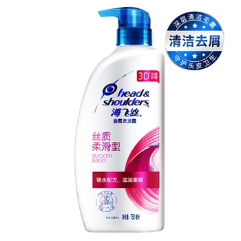 海飞丝丝质柔滑洗发水 750ml