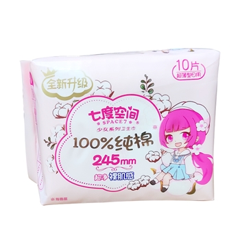 七度空间纯棉透气超薄卫生巾245mm 10片/包